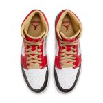 Air Jordan 1 Mid SE GC 'XQ 2022'