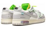 Nike x Off-White Dunk Low 'Lot 07 of 50'