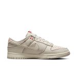 Nike Dunk Low 'Light Orewood Brown Sashiko'