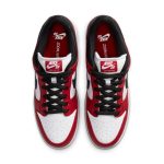 Nike SB Dunk Low 'J-Pack Chicago'