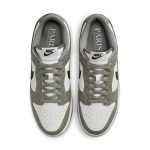 Nike x NBA Dunk Low 'Paris Game 2024'
