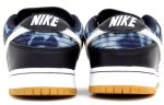 Nike Dunk Low Premium SB ' Fast Times'