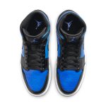 Air Jordan 1 Mid 'Black Varsity Royal'