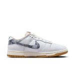 Nike Dunk Low 'Black Grey Green Strike'