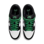 Nike SB Dunk Low Pro 'Classic Green'