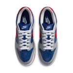 Nike Dunk Low Retro 'Samba' 2020
