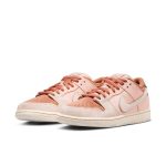 Nike SB Dunk Low 'Trocadro Gardens'