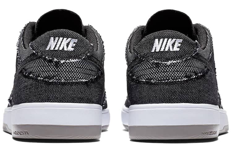 Nike Medicom x SB Dunk Low Elite 'BE@RBRICK'