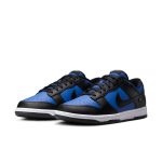 Nike Dunk Low 'Astronomy Blue'