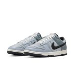 Nike Dunk Low 'Copy Paste'
