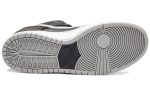 Nike SB Dunk Low 'J-Pack Shadow'