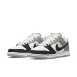Nike SB Dunk Low 'Chlorophyll'