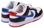 Nike Dunk Low 'Seoul'