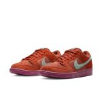Nike SB Dunk Low 'Mystic Red Rosewood'