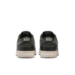 Nike Dunk Low Premium 'Sequoia'