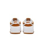Nike Dunk Low CO.JP 'Dark Curry'