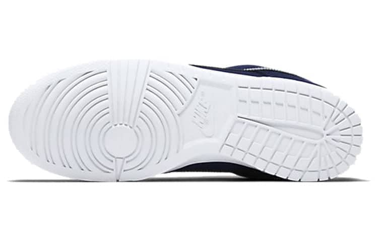 Nike Dunk Retro Low 'Binary Blue'