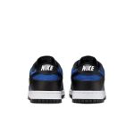 Nike Dunk Low 'Astronomy Blue'
