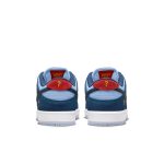 Nike SB Dunk Low Pro 'Why So Sad?'