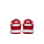 Nike Dunk Low Retro SP 'St. John's'