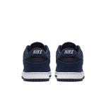 Nike Dunk Low 'Binary Blue'