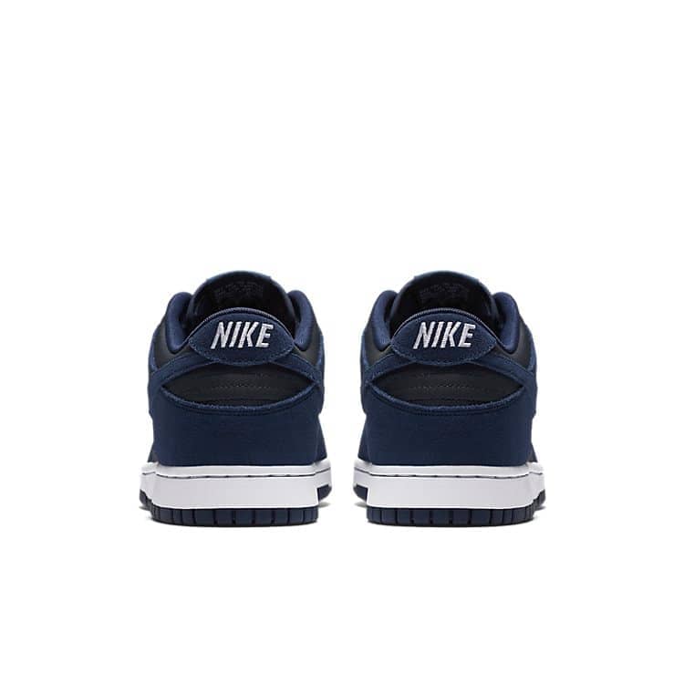 Nike Dunk Low 'Binary Blue'