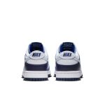 Nike Dunk Low 'Game Royal Navy'