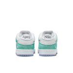 Nike x APRIL SKATEBOARDS SB Dunk Low 'Turbo Green'