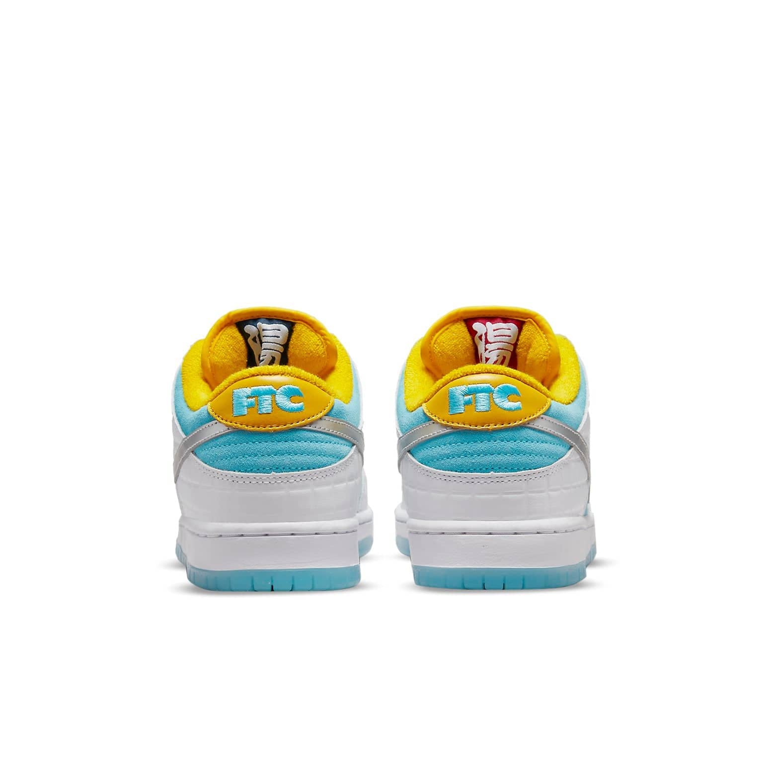 Nike x FTC SB Dunk Low 'Lagoon Pulse'
