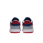 Nike Dunk Low Retro 'Samba' 2020