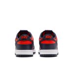 Nike Dunk Low Retro SE CO.JP 'University Red Obsidian'