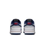 Nike NBA x Dunk Low EMB '75th Anniversary - Nets'