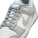 Nike Dunk Low SE 'Light Pumice'