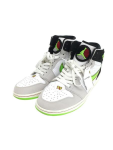 Air Jordan 1 Retro '93 'Electric Green