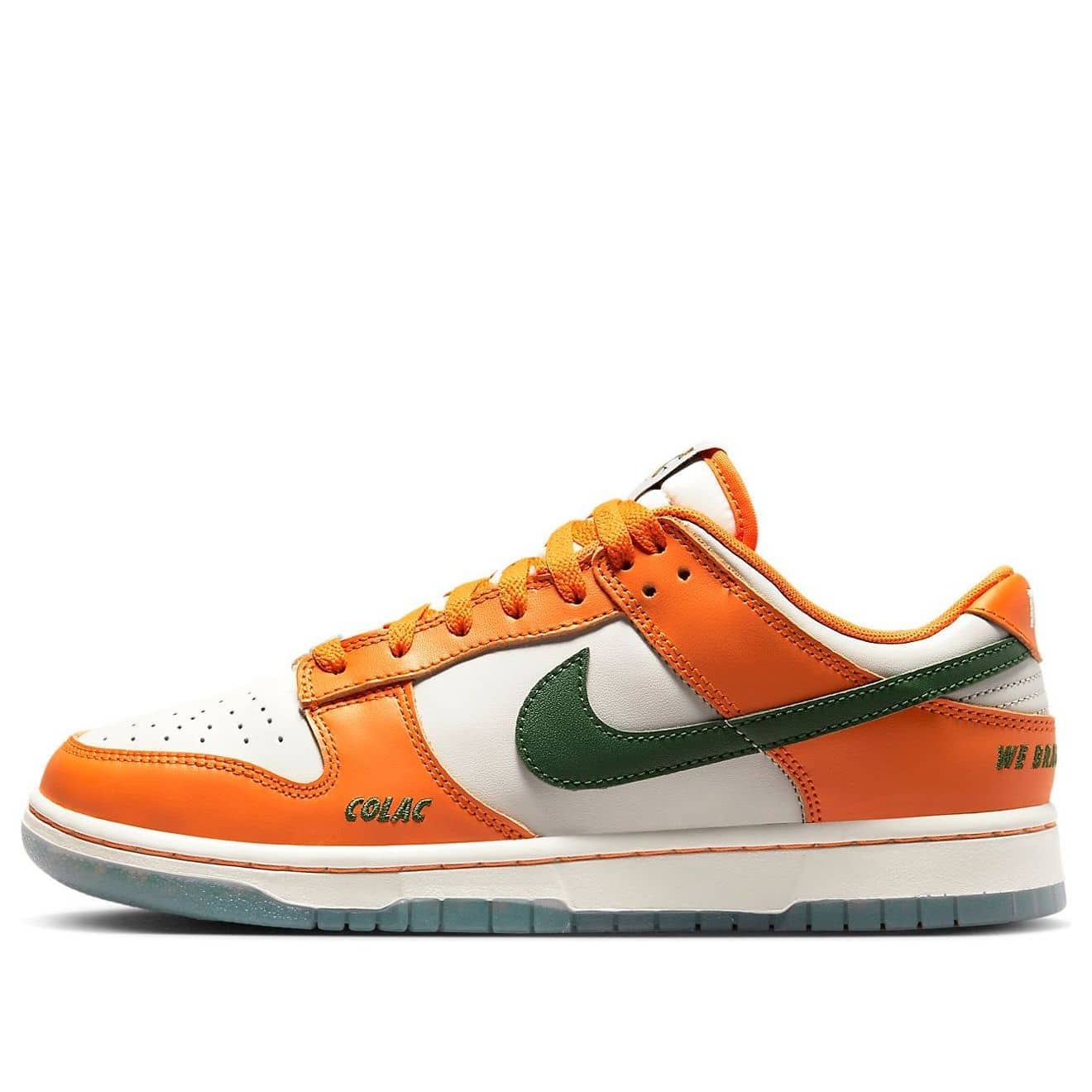 Nike Florida A&M University x Dunk Low 'Rattlers'