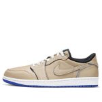 Air Jordan 1 Low SB 'Desert Ore'