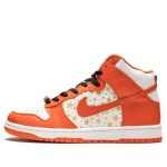 Nike x Supreme SB Dunk Low Pro 'Orange'