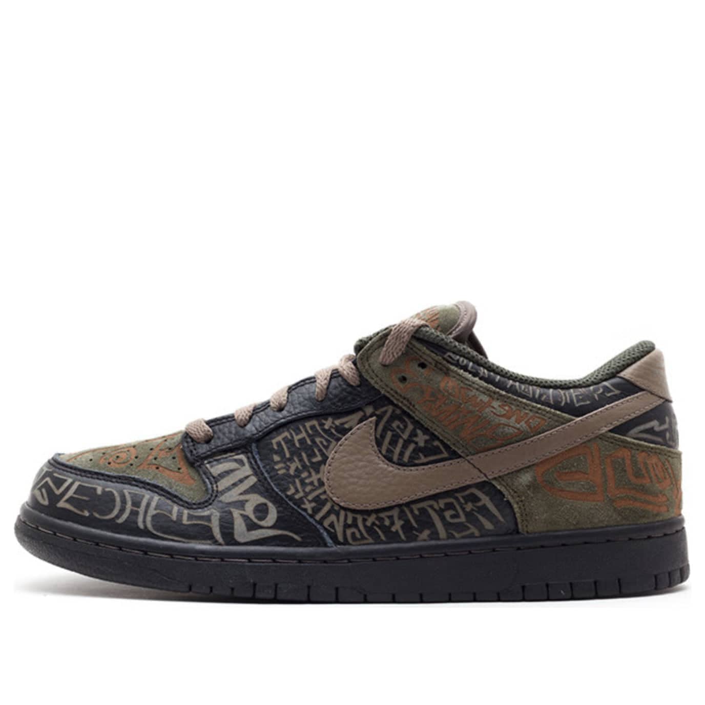 Nike Dunk Low Premium 'Doernbecher'