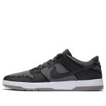 Nike Medicom x SB Dunk Low Elite 'BE@RBRICK'