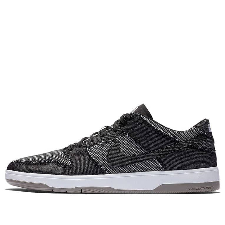 Nike Medicom x SB Dunk Low Elite 'BE@RBRICK'