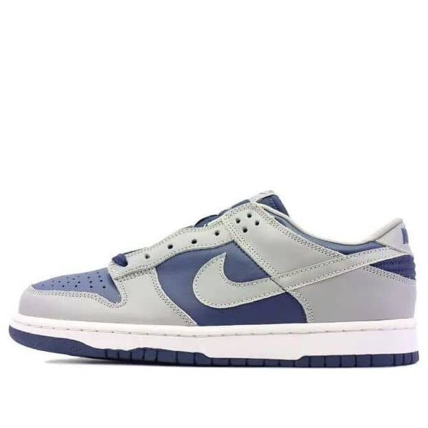 Nike Dunk Low 'Atmos'