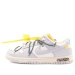 Nike x Off-White Dunk Low 'Lot 41 of 50'