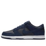 Nike Dunk Low 'Binary Blue'