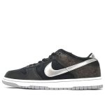 Nike SB Dunk Low 'Takashi 2'