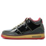 Air Jordan Fusion 3 'Varsity Red'