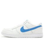 Nike Dunk Low Pro SB 'Danny Supa'
