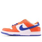 Nike Dunk Low Pro SB 'Danny Supa'