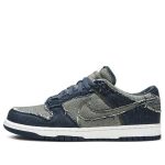 Nike Dunk Low Cl 'Denim'