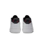 Nike Air Force 1 '07 LV8 'Embroidered Sukajan'