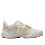 Nike Zoom Field Jaxx Sp Travis Scott Sail